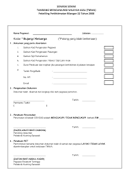 (ruangan c3) senarai matawang asing yang dibenarkan bagi bayaran draf bank asing kepada ahli sila pilih salah satu sahaja matawang asing daripada. Http Www Poliku Edu My Wp Content Uploads 2019 10 Senarai Semak Tmwa Pdf
