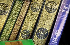 Wie bei wikipedia diskutiert, darf der name gottes nicht ausgesprochen werden, so dass die genaue aussprache verloren. Ist Der Koran Nur Ein Riesiger Schwindel Religionswissenschaftsblog Derstandard At Panorama