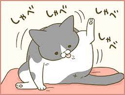フリーズの背後 猫 猫 漫画 動物