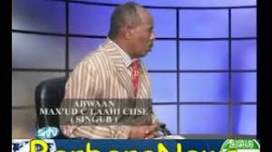 Abwaan sangub oo ugu damben ethiopia loo gacan galiyay daawo xusuustii abwaan sangub iyo heesihii iyo heesihiisii wadaniga aahaa. Abwaan Sangub Oo Ka Sheekeeyay Filim Uu Sammeeyay Party1 By Somaliland News