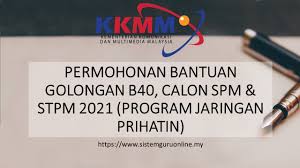 Program ini akan memperuntukkan sebanyak rm1.5 bilion untuk mengurangkan beban kewangan golongan b40 mendapatkan. Permohonan Bantuan Golongan B40 Calon Spm Stpm 2021 Program Jaringan Prihatin