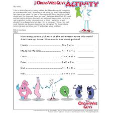 Check out inspiring examples of perseverance artwork on deviantart, and get inspired by our community of talented artists. Teach Kids Perseverance Pays Off Activity Sheet