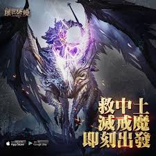 Wed, 16 jun 2021 13:12:40 utc. å‰µä¸–ç ´æ›‰é ­éŠœhong Lvai