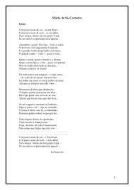 Pin Em Poetry