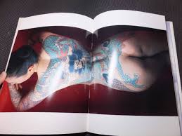 珍品 前衛アート 芸術 男性器 女性器 男根 女陰 木彫 彫刻 シンボル オブジェ 生殖器