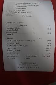 Melihatkan keadaan semasa dan juga kewangan semasa, aku memutuskan untuk membeli tiket fast lane, sedikit mahal tetapi tidak perlu beratur panjang dan diberi keutamaan untuk naik keretapi terlebih dahulu berbanding penumpang yang membeli tiket biasa. Tripadvisor Pintu Masuk Dan Turun Penang Hill Naik Tram Dari Sini ØµÙˆØ±Ø© Penang Hill Ø¨ÙˆÙ„Ø§Ùˆ Ø¨ÙŠÙ†Ø§Ù†Ø¬