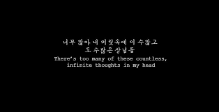 K Lyrics Xox Bts Lyrics Quotes Bts Song Lyrics Bts Quotes