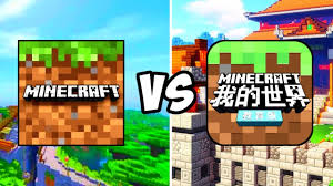 Stack exchange network stack exchange network consists of 177 q&a communities including stack overflow , the largest, most trusted online community for developers to learn, share their knowledge, and build their careers. Minecraft Pocket Edition Vs Minecraft Chinese Version Education Edition Mcpe Vs æˆ'çš„ä¸–ç•Œ Education Youtube