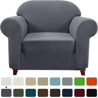 Tub chair covers elastic armchair sofa cover club chair seat slipcovers floral. Armchair Covers Walmart Com