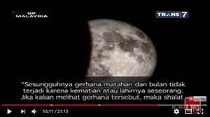 Matahari dan bulan merupakan dua makhluk allah subhanahu wa ta'ala yang sangat akrab dalam pandangan. Gerhana Bulan Total 31 Januari 2018 Ini 11 Urutan Shalat Gerhana Bulan Menurut Kemenag Banjarmasin Post