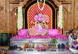 Most popular hd wallpapers for desktop / mac, laptop, smartphones and tablets with different resolutions. God Wallpaper Free Download Sawariya Sheth Photo Wallpaper Free Download Wallpaper Lord Krishna