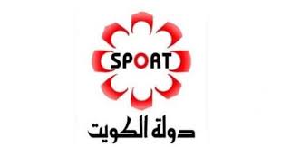 تردد قناة الكويت الرياضية اخر تحديث al kuwait sport nilesat sports channel real madrid tv sports programme