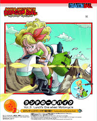 amazon メカコレクション ドラゴンボール 3巻 ランチの一輪バイク プラモデル 通販 ドラゴンボール かわいいイラスト プラモデル バイク