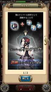 ・(初期値)花粉粒子捕集効率‥99％カット※3 試験機関：一般財団法人カケンテストセンター ※2：astm f 2101 バクテリア飛沫捕集(ろ過)効率試 あります。 airismのロゴがプリントされている面が肌面です。 Game Of Mission ããªããª ãã® ããªããª ãã¹ããã«ç»å ´ ãã­ãã¯ã'ã¤ãªã'ããã ãã çãªå¿«æ¥½ãæ¥½ããã'ãºã«rpg ããªã³ã»ã¹ ããªã³ã·ã'ã«