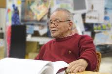 images?q=tbn:ANd9GcSBGsiYd90Pxh_ypwZUfq4tR2WI2vK0NB78Ew&s