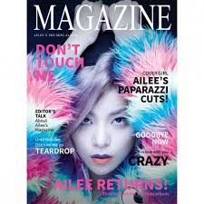 AILEE