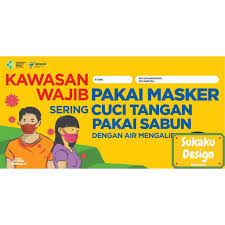 Padahal sebelumnya, semua lembaga menyatakan bahwa masker hanya diperuntukkan bagi orang yang sakit. Banner Kawasan Wajib Pakai Masker Shopee Indonesia