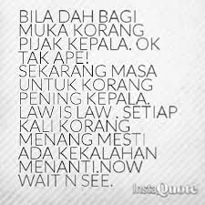 Peristiwa ini secara khusus dicatat dalam injil matius. Sometimes Orang Yang Diam X Semestinya Dia Bisu Kaku Qu Flickr