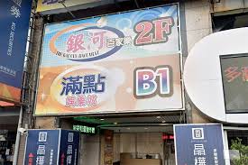 確診 confirmed / 死亡 deaths / 治癒 recovered. Lvahvqrobvpp8m