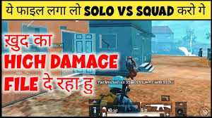 As of now, pubg mobile lets you select from only two presets. How To Fix Low Bamage In Pubg Mobile Lite Pubg Lite High Dameg Magic Bulet Config File Lag Fix Tips Of The Day Howtofix Technology Today Viral Fix Technique Tech Mirrors