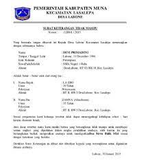 Atau mungkin memerlukan suatu rekomendasi terlampir dari pihak tertentu juga perlu surat pernyataan. Contoh Surat Keterangan Tidak Mampu