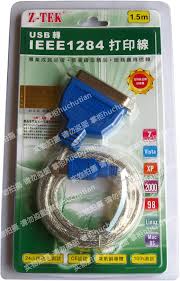 Please carefully read this manual, and keep this documentation in a safe place for future reference. Usd 12 77 Panasonic Kx P1121 1131 Printer Connect Computer Data Cable Usb To Parallel Cable Wholesale From China Online Shopping Buy Asian Products Online From The Best Shoping Agent Chinahao Com