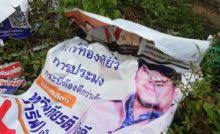 Maybe you would like to learn more about one of these? à¹€à¸Š à¸„à¹€à¸‡ à¸™à¸™ à¸à¹€à¸£ à¸¢à¸™ 2 000 à¸‚ à¸™à¸•à¸­à¸™à¹€à¸Š à¸„à¸ª à¸—à¸˜ à¸§ à¸™à¸ˆ à¸²à¸¢à¹€à¸‡ à¸™à¹€à¸¢ à¸¢à¸§à¸¢à¸² Thaiger à¸‚ à¸²à¸§à¹„à¸—à¸¢
