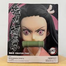 鬼滅之刃* VibrationStars 眼鏡廠Bandai 彌豆子戰鬥姿態全新現貨, 興趣及遊戲, 玩具& 遊戲類- Carousell