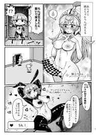騎士ちゃん×バニーガールアンドロイド ふたなり]バニーガールアンドロイドがふたなりの騎士ちゃんにフェラ抜きしたり、騎乗位や正常位で性処理する!! -  ダウンロード | 同人すまーと
