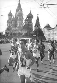 Olympische spelen tokyo 2020 atletiek. Waldemar Cierpinski Wikiwand