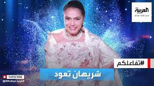 قوتنا إن مفيش حاجة تقدر توقفناڤودافون #مع_بعض_أقوىكلمات: ØªÙØ§Ø¹Ù„ÙƒÙ… Ø¨Ù€ 4 Ø¯Ù‚Ø§Ø¦Ù‚ ÙÙ‚Ø· Ø´Ø±ÙŠÙ‡Ø§Ù† ØªØ¹ÙˆØ¯ ÙˆØªØ®Ø·Ù Ø§Ù„Ø£Ø¶ÙˆØ§Ø¡ Youtube