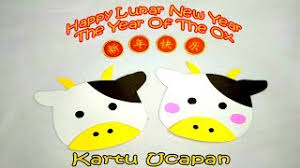 Koleksi templat pelaporan pbd gabungan (2019). Cara Membuat Kartu Ucapan Tahun Baru Cina Imlek 2021 Diy Chineses Lunar New Year Card 1 Youtube