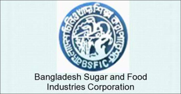 Image result for logo of বাংলাদেশ চিনি ও খাদ্য শিল্প করপোরেশন"