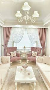 Pin By Andac Ozkurt On Ev Dekorator Tasarim Next Living Room Curtains Living Room Stylish Living Room