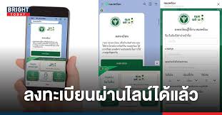 May 16, 2021 · ต้องรู้! Bmxxve5nijr6qm