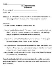 In science models are used to make complex ideas easier to understand. 3d Cell Model Project Rubric Fill Online Printable Fillable Blank Pdffiller