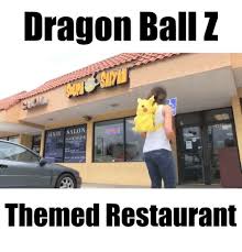 Dragon ball is a comic and multimedia series created by toriyama akira. Dragon Ball Z Hair Salon Color Salon Themed Restaurant Dank Meme On Me Me
