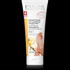 Krem Dlya Ruk 8v1 Protiv Morshin Eveline Cosmetics
