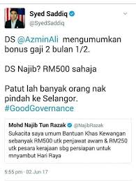 Ia meminta sang perdana menteri mengundurkan diri atau memecat menteri yang mengusulkan keadaan darurat. Najib Razak Kerajaan Ph Telah Umumkan Bonus Raya Facebook