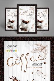 We use the thick, high gloss photo gloss paper and posters ship. Coffee Mix Powder Poster Psd Free Download Pikbest