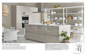 Installing ikea sektion kitchen cabinets as basement storage the next phase of our basement renovation, after covering our wood paneling with paintable wallpaper and installing new carpet and ripping out the old bar , was a new cabinetry and workbench area. Kitchen Brochure 2017 Beige Kitchen Ikea Kitchen Catalogue Cuisine Ikea