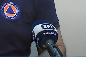 Jun 15, 2021 · χαρδαλιάς είπε ότι είναι αυξημένο κατά 17% σε σχέση με πέρσι, και τόνισε: Khlycsqpxeuy0m