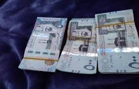 اخر اخبار اليمن نقطة الأنفاق تلقي القبض على سارقين بحوزتهم مبلغ 113000ريال سعودي مسروق في المهرة rich kids royal aesthetic book cover