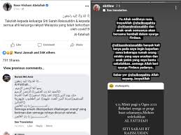 Jun 13, 2021 · siti melahirkan di sebuah rumah sakit di shah alam, malaysia. Py4m62imviuusm