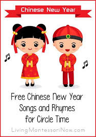 Free Chinese New Year Songs And Rhymes For Circle Time Chinese New Year Kids Chinese New Year Activities Chinese New Year Crafts For Kids