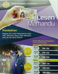 We did not find results for: Jpj Nafi Kompaun Lewat Baharui Lesen Memandu