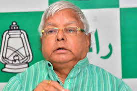 Lalu Prasad Admitted To Aiims Delhi As Health Worsens Parveen yadav is mbbs and ms general surgery from the prestigious medical pt bd sharma medical college, rohtak. copyright c 2019 ushodaya enterprises pvt ltd all rights reserved etv bharat
