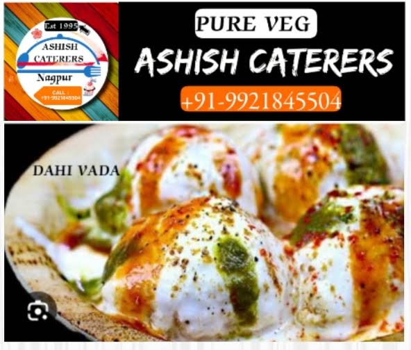 DAHI VADA product image