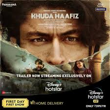 Khuda Haafiz In 2020 Upcoming Films Thriller Film