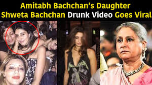 Amitabh Bachchan S Daughter Sweta S Drunk Video Goes Viral After Mom Jaya S Parliament Speech Youtube While elder amitabh is the leader and gets the highest level of admiration, his children (amitabh bachchan son and daughter) are also respected.
